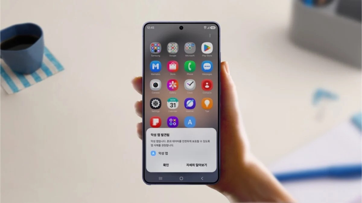 Samsung’dan Yenilik: One UI 9 ile Güvenlik Dönemi Başlıyor